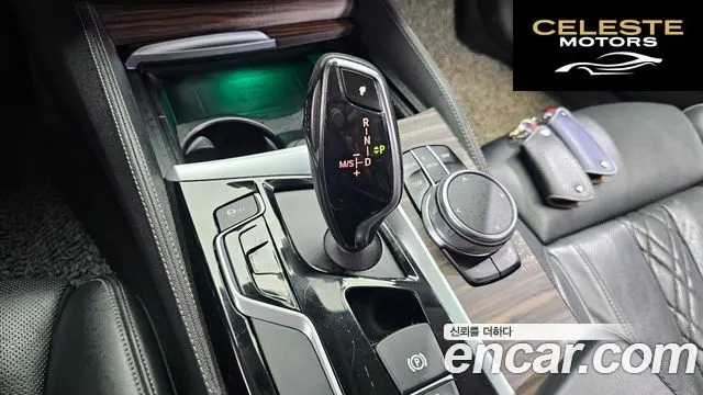 BMW Série 5 (G30) 530i Luxury Plus 2018 — photo 9 sur 20