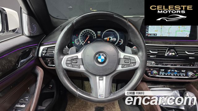 BMW Série 5 (G30) 540i xDrive M Sport Plus 2018 — photo 13 sur 20