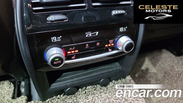BMW Série 5 (G30) 540i xDrive M Sport Plus 2018 — photo 18 sur 20