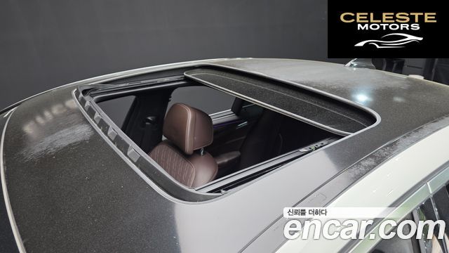 BMW Série 5 (G30) 540i xDrive M Sport Plus 2018 — photo 19 sur 20