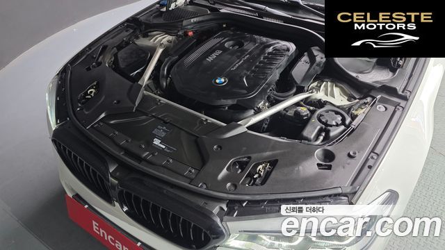 BMW Série 5 (G30) 540i xDrive M Sport Plus 2018 — photo 6 sur 20