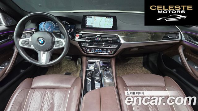 BMW Série 5 (G30) 540i xDrive M Sport Plus 2018 — photo 7 sur 20