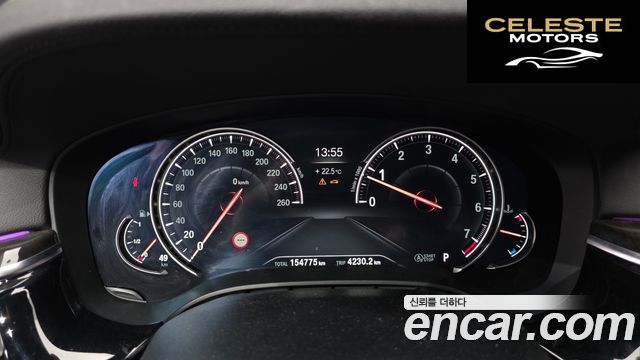 BMW Série 5 (G30) 540i xDrive M Sport Plus 2018 — photo 8 sur 20