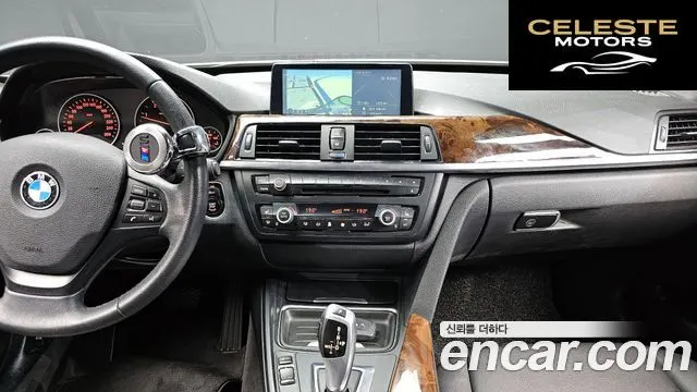 BMW Série 3 GT (F34) GT 320d 2014 — photo 13 sur 20