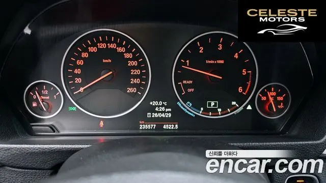 BMW Série 3 GT (F34) GT 320d 2014 — photo 8 sur 20