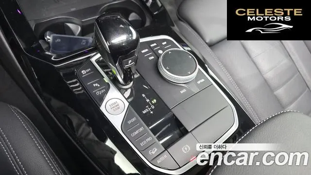 BMW X3 (G01) xDrive 20i 2023 — photo 12 sur 37