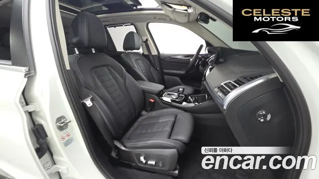 BMW X3 (G01) xDrive 20i 2023 — photo 17 sur 37