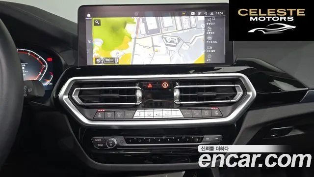 BMW X3 (G01) xDrive 20i 2023 — photo 20 sur 37