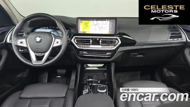 BMW X3 (G01) xDrive 20i 2023 — photo 35 sur 37
