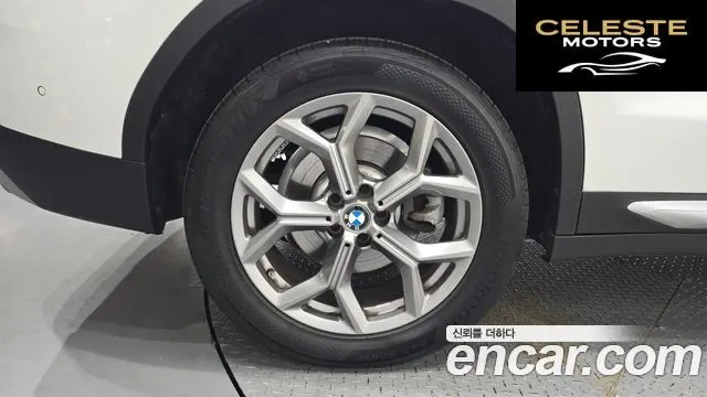 BMW X3 (G01) xDrive 20i 2023 — photo 5 sur 37