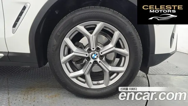 BMW X3 (G01) xDrive 20i 2023 — photo 7 sur 37