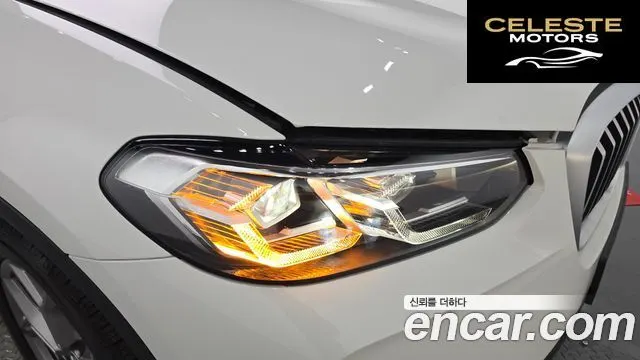 BMW X3 (G01) xDrive 20i 2023 — photo 8 sur 37
