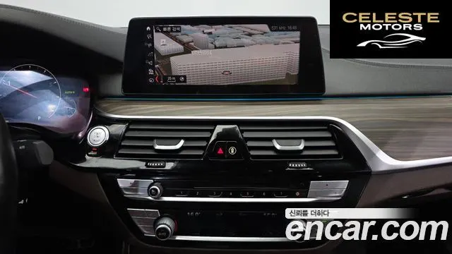 BMW Série 5 (G30) 530i M Sport Plus 2019 — photo 14 sur 20