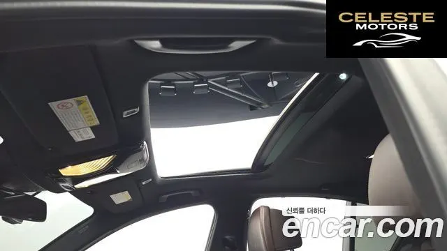 BMW Série 5 (G30) 530i M Sport Plus 2019 — photo 18 sur 20