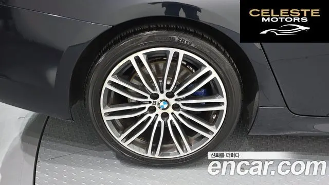 BMW Série 5 (G30) 530i M Sport Plus 2019 — photo 5 sur 20