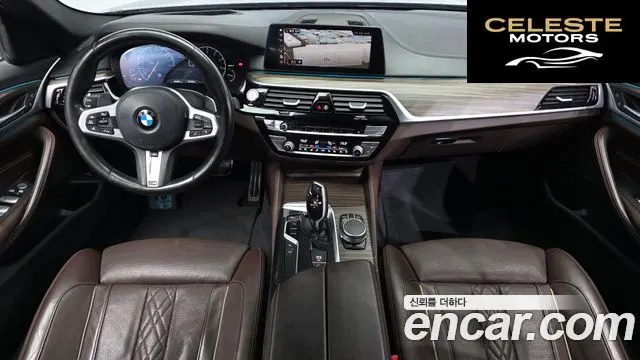 BMW Série 5 (G30) 530i M Sport Plus 2019 — photo 7 sur 20