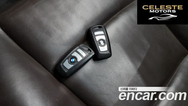 BMW Série 5 (F10) 528i M Aéro Dynamic Spécial Edition 2016 — photo 12 sur 20