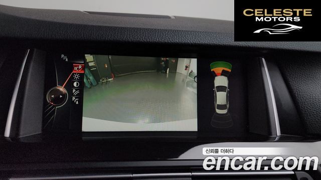 BMW Série 5 (F10) 528i M Aéro Dynamic Spécial Edition 2016 — photo 15 sur 20
