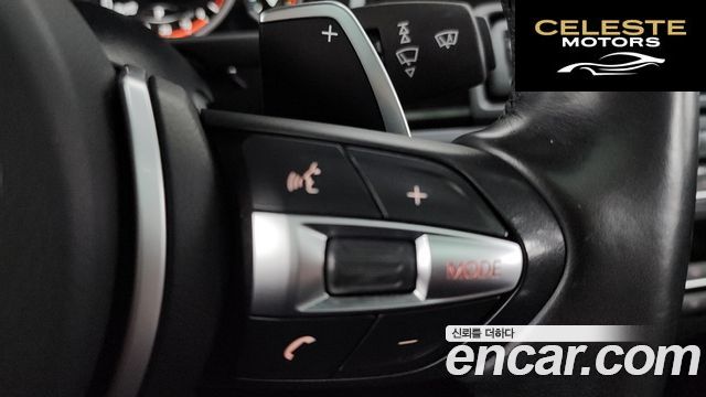 BMW Série 5 (F10) 528i M Aéro Dynamic Spécial Edition 2016 — photo 18 sur 20
