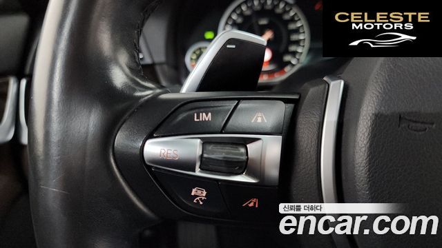BMW Série 5 (F10) 528i M Aéro Dynamic Spécial Edition 2016 — photo 19 sur 20
