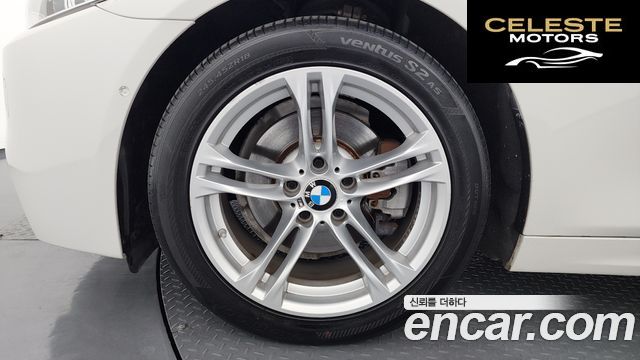 BMW Série 5 (F10) 528i M Aéro Dynamic Spécial Edition 2016 — photo 5 sur 20