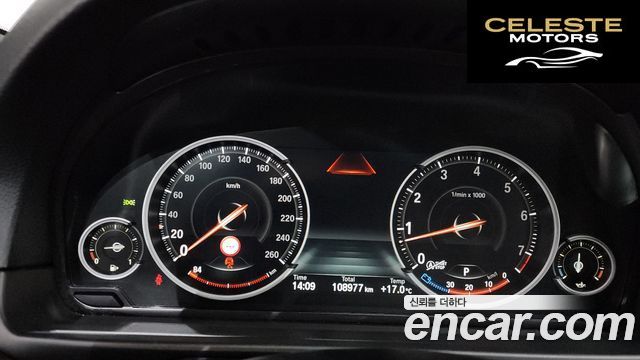 BMW Série 5 (F10) 528i M Aéro Dynamic Spécial Edition 2016 — photo 8 sur 20