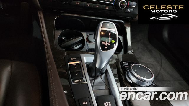 BMW Série 5 (F10) 528i M Aéro Dynamic Spécial Edition 2016 — photo 9 sur 20