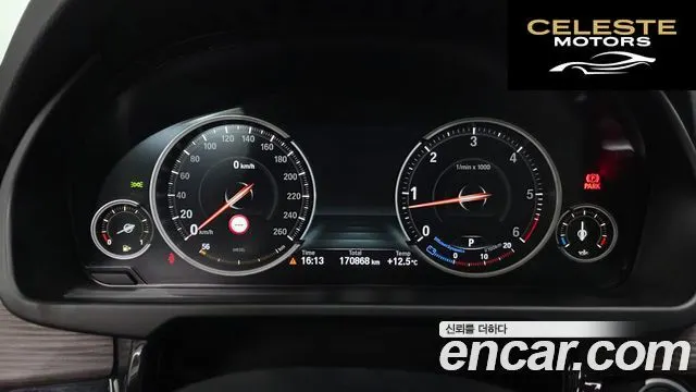 BMW X5 (F15) xDrive 30d 2017 — photo 11 sur 35