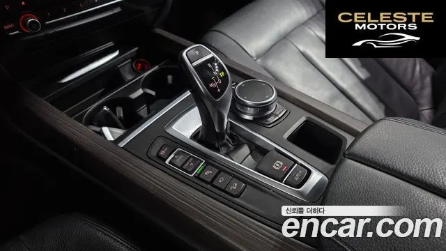 BMW X5 (F15) xDrive 30d 2017 — photo 12 sur 35