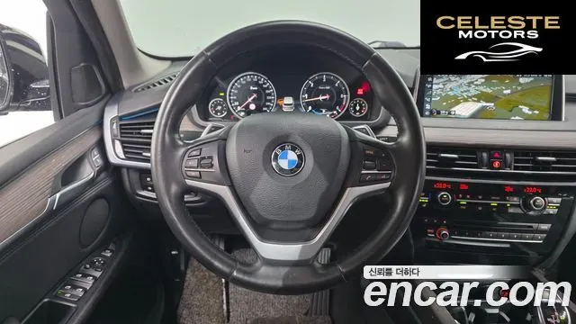 BMW X5 (F15) xDrive 30d 2017 — photo 20 sur 35