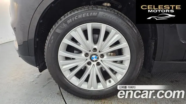 BMW X5 (F15) xDrive 30d 2017 — photo 5 sur 35