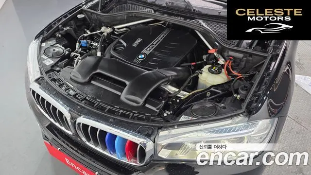 BMW X5 (F15) xDrive 30d 2017 — photo 6 sur 35
