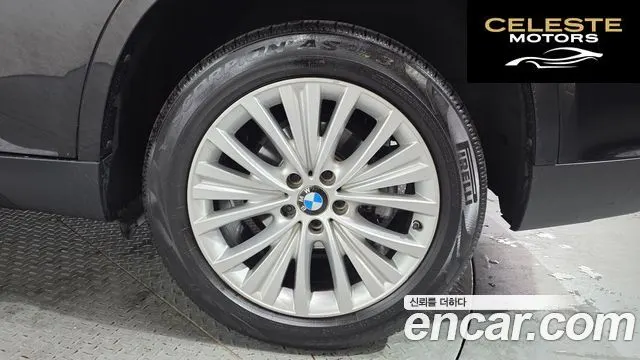 BMW X5 (F15) xDrive 30d 2017 — photo 7 sur 35