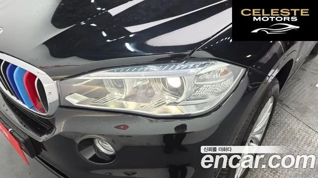 BMW X5 (F15) xDrive 30d 2017 — photo 8 sur 35