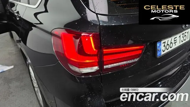 BMW X5 (F15) xDrive 30d 2017 — photo 9 sur 35