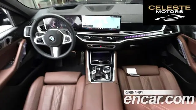 BMW X6 (G06) xDrive40i M Sport 2026 — photo 10 sur 35