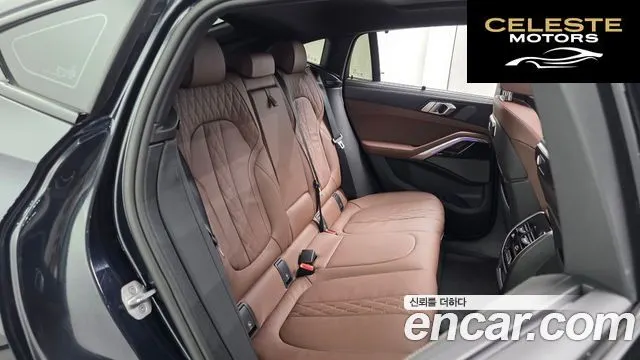 BMW X6 (G06) xDrive40i M Sport 2026 — photo 17 sur 35