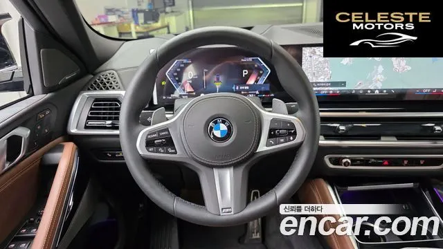 BMW X6 (G06) xDrive40i M Sport 2026 — photo 19 sur 35