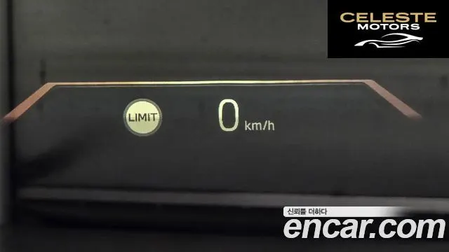 BMW X6 (G06) xDrive40i M Sport 2026 — photo 32 sur 35