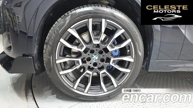 BMW X6 (G06) xDrive40i M Sport 2026 — photo 5 sur 35