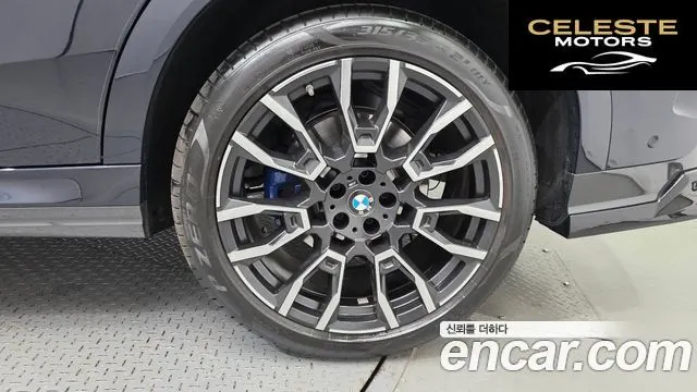BMW X6 (G06) xDrive40i M Sport 2026 — photo 7 sur 35