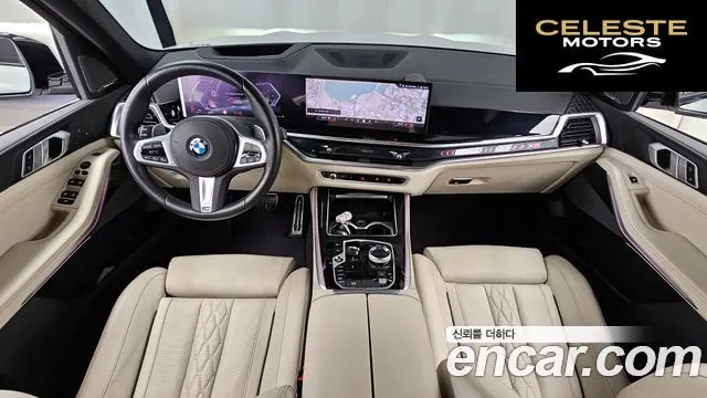 BMW X5 (G05) xDrive 40i M Sport 2025 — photo 10 sur 34