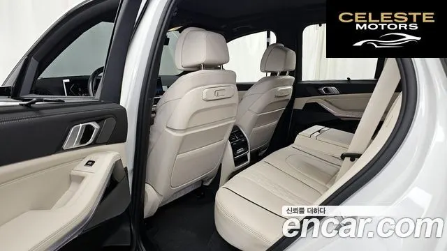 BMW X5 (G05) xDrive 40i M Sport 2025 — photo 16 sur 34