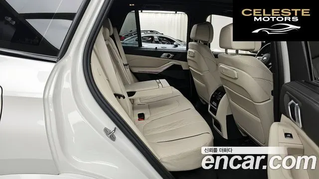BMW X5 (G05) xDrive 40i M Sport 2025 — photo 18 sur 34