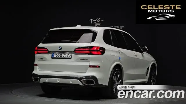 BMW X5 (G05) xDrive 40i M Sport 2025 — photo 2 sur 34