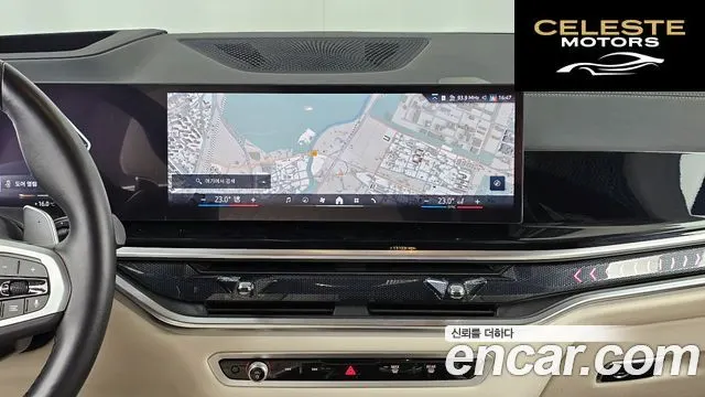 BMW X5 (G05) xDrive 40i M Sport 2025 — photo 20 sur 34