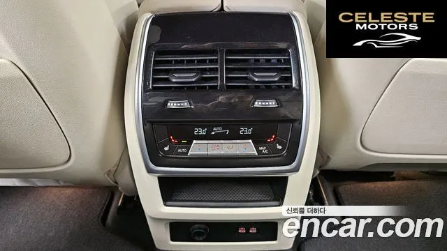 BMW X5 (G05) xDrive 40i M Sport 2025 — photo 25 sur 34