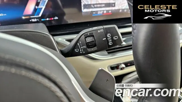 BMW X5 (G05) xDrive 40i M Sport 2025 — photo 28 sur 34