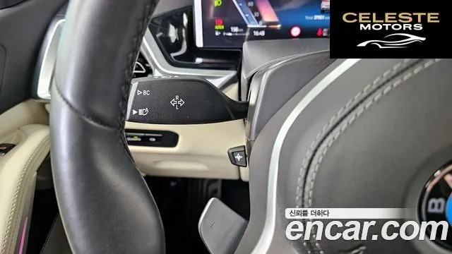 BMW X5 (G05) xDrive 40i M Sport 2025 — photo 33 sur 34