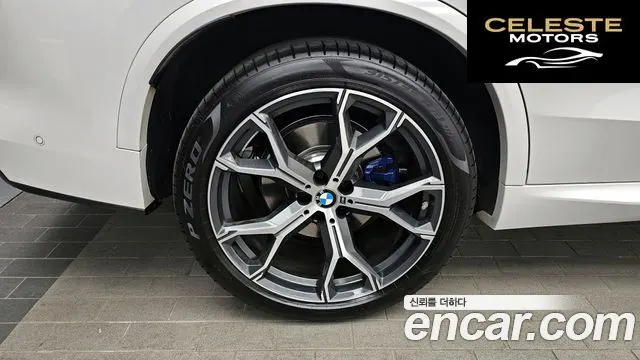 BMW X5 (G05) xDrive 40i M Sport 2025 — photo 5 sur 34